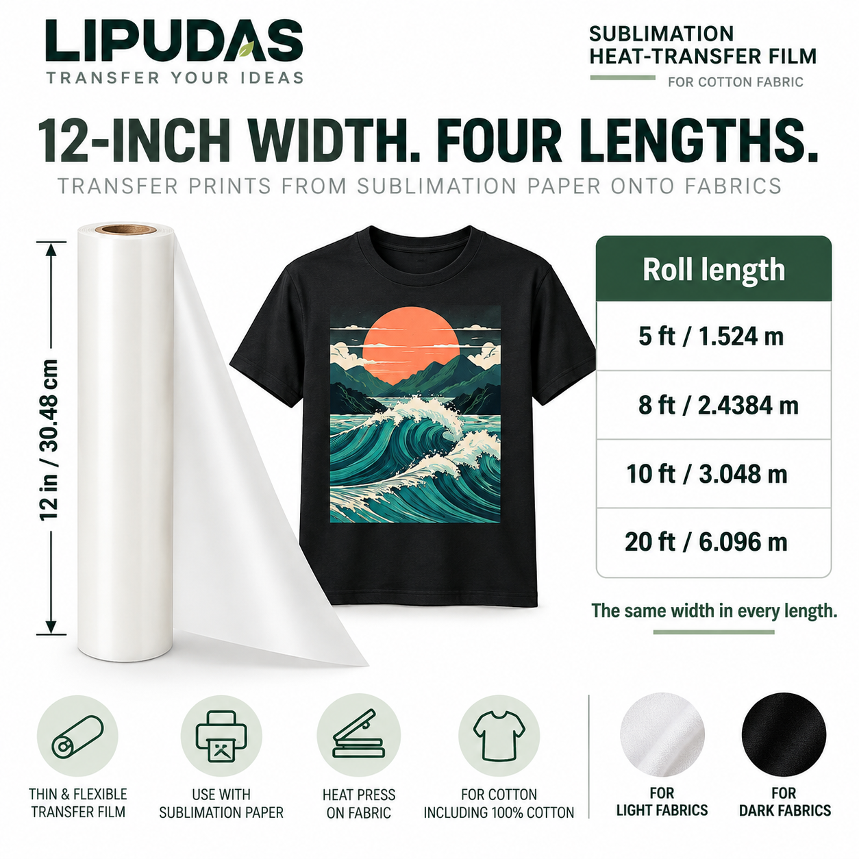 Sublimation Heat Transfer Film Rolls for Light & Dark Cotton Fabrics – 12 in × 5 / 8 / 10 / 20 ft — photo 2